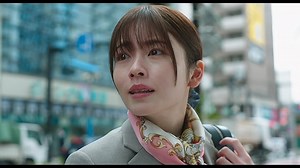 Watch Marry My Husband: Japan | Prime Video