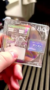 Format file favorit... Masih terlihat seperti dari masa depan ❤️💽❤️💽❤️ | Haru D. Fold