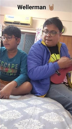 #wellerman #ukulele #ukulelecover #songcover