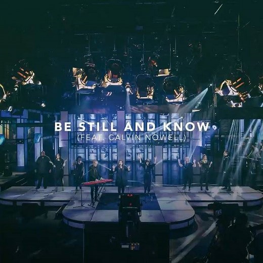 Be Still and Know (featuring Calvin Nowell) // This song was birthed from a prophetic moment in one of our services where we began singing, “Be still and know that I am God.” When David got together with Chuck Butler to write for the album, they started with this idea taken from Psalm 46 and began writing the verses straight from this psalm. A couple of weeks later, David began putting the idea of the bridge together which, once again, was taken from a spontaneous, prophetic moment in a service 
