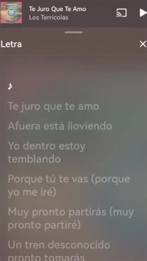 La canción