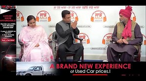 244K views · 643 reactions | Radio Sadeaala bringing you the latest news and current affairs daily, along with all the new Punjabi Music hits and coverage of sports events! Tune in on our radio shows and interviews on 87.8FM or download our app on your device now. | Radio Sadeaala | Facebook