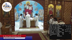 Live from St Moses Coptic Church | St. Moses Coptic Orthodox Church