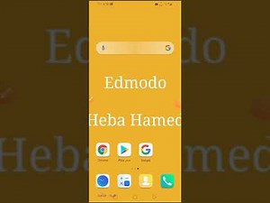 ازاى تحذف حساب الطالب عند التسجيل الخاطئ أو نسيان كلمة المرور للدخول على منصة التواصل ادمودو