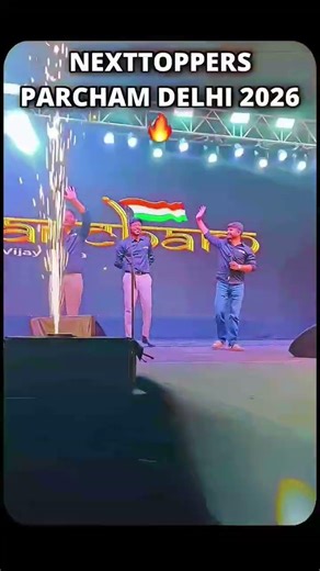 Delhi Parcham meetup 2026❤️ #nexttoppers #dsp #delhi #parcham2026 #meetup #trending #viral #ytshorts