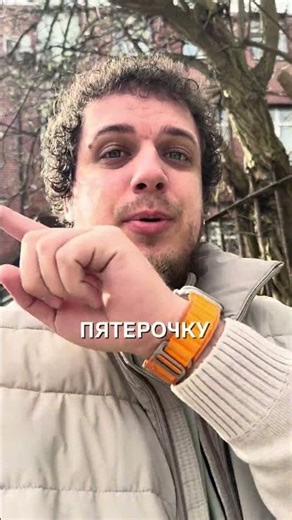 What do I need to do to receive a percentage of Pyaterochka's turnover? It's very simple!