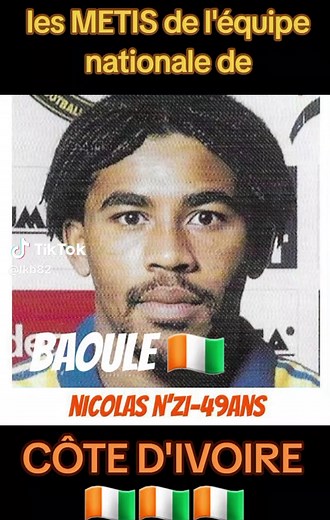 Les métis de l'équipe nationale de Côte d'Ivoire
