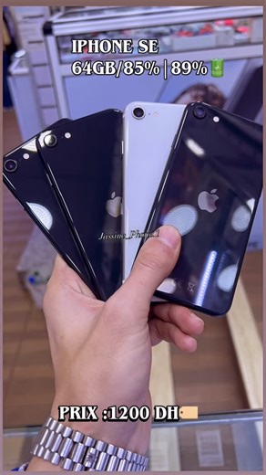 Jãssïné Ngãäd on Instagram: "#iphone #apple"