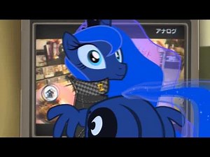 LUNA BOOTY ROCKING EVERYWHERE!