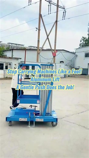 🏭Multiple work sites, moving machine takes longer than actual work? ⏳ Aluminum Lift moves effortlessly — from this room to that floor in one minute! #constructionmachinery #ScissorLift #ElectricStacker #LiftingPlatform #constructionmachinery