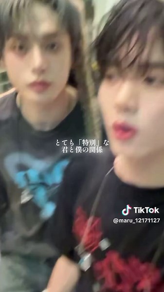 ゼロベースワンの「Hello」歌詞動画