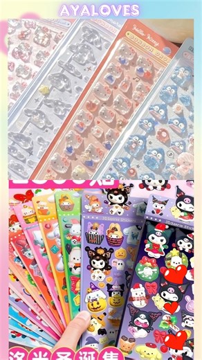 Kawaii Sanrio Stickers Haul 💗✨ Hello Kitty & Friends #mymelody #sanrio #kawaiistyle #kuromi