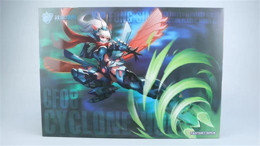 Nuke Matrix Cyclone Hopper Review for Gundam Fans