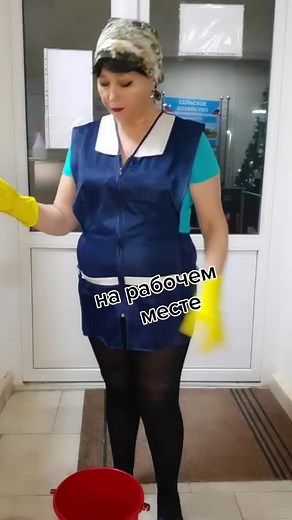 Maintenance Worker in Action: A Cleaning Journey