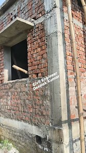 Sill band | Civil Engineer Deepak Kumar