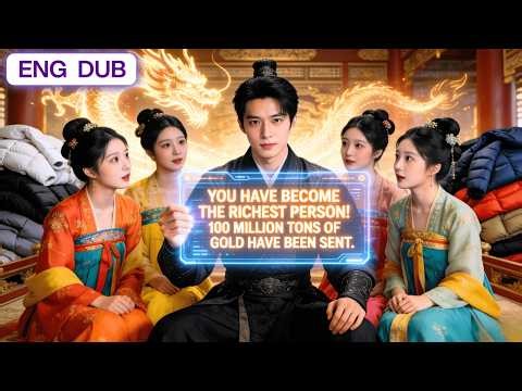 Forced to marry three wives, I use system to mine gold and make down jackets, become the richest