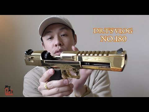 為什麼我一定要有沙漠之鷹!?