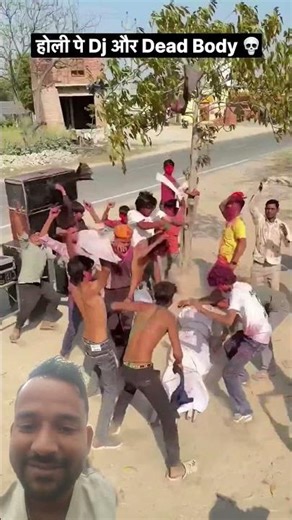 holi gost dance 😈😈 #comedy #funny #video #entertainment #trending #viral #vlog #vlogs #greenscreen