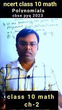 clas 10 polynomials | ncert class 10 math chapter 2 polynomials #maths #trending #viral #ytshorts