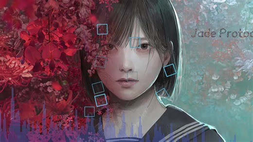 被AI大人吓哭力（Jade Protocol）