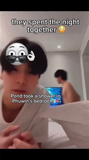 they spent the night together 😳