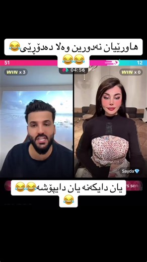 ‏#masaremasoud #masaremasoud #masaremasoud #masaremasoud #acc