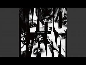 君に会いたくて