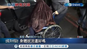 1.4K views · 25 reactions |...