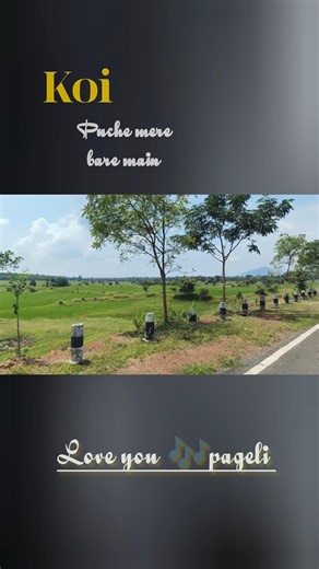 koi puche mere bari main ‼️#yutubeshorts #villagerlifestyle #villagelife 💯🤣
