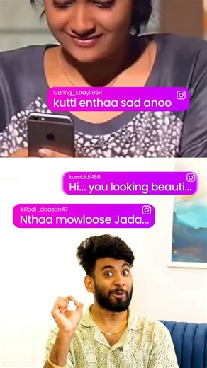 Abhijith V Nair on Instagram: "3 Hidden Instagram Message Tricks You MUST Know! 😲📱 Want to chat like a pro on Instagram? Here are 3 secret hacks: 🔒 Trick 1: Turn off Read Receipts & Typing Indicator – stay low-key even after reading or typing 👀✍️ 🤫 Trick 2: Use the Silent message feature – send messages without notifications 🔔 🎨 Trick 3: Generate AI images directly inside the chat – just type what you want! 🤯📷 📌 Save this reel for later & share with your friends ✨ . . . . . . #tradetra