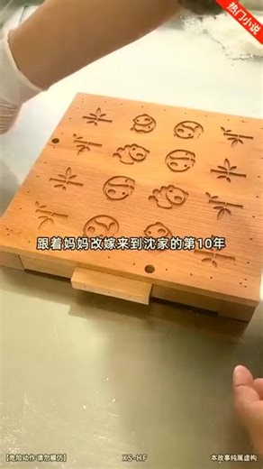 旅行前攻略怎么做？抖音帮你三秒生成完整路线