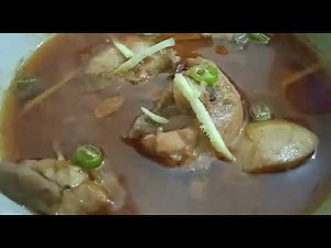 easy korma recipe/ chicken korma recipe/Rabia kitchen and vlog