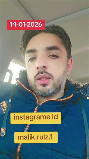 KSA Visit Visa Update for Pakistan Nationals