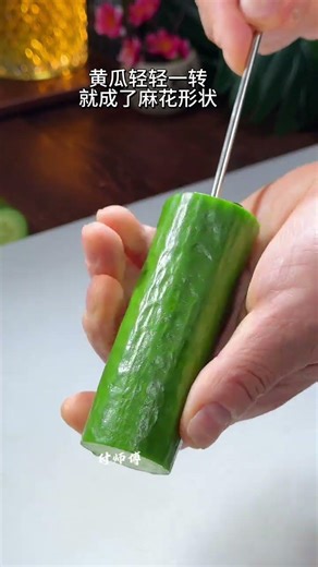 Cold dish presentation tips: creative cuisine and vegetable fruit modeling plating techniques