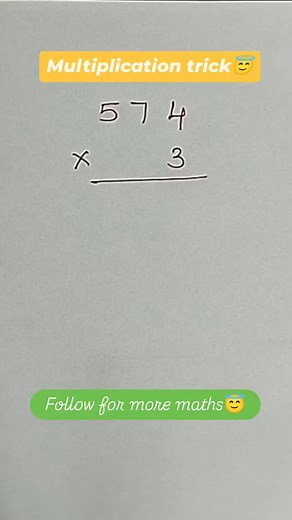 Learn this cool multiplication trick 😇... #math #multiplication #multiply #multiple #multiplcationstrategies #shorts #education #trending #viralreels #mathstricks #viral #viralreel #class6maths | Mathsfever1