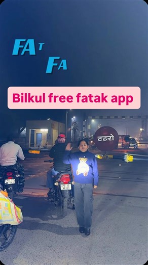 Inayat kaur on Instagram: "Fatak App is a smart app that tells us when a railway crossing (fatak) is open and when it is closed. This app helps people avoid unnecessary waiting and keeps them away from many problems. The main purpose of this app is to help the public. Fatak App is completely free of cost. You should also download it and make your travel easier. #Fatak #App #Inayatabohar #Inayatkaurira #Abohar"