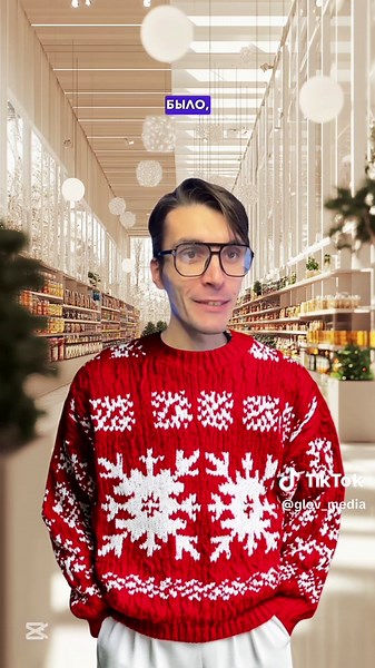 25 лучших новогодних мультфильмов для всей семьи