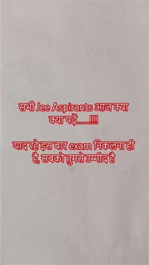 Daily Reminder for jee neet chemistry study #motivation #jeebatch #chemistryclass #chemistrynotes