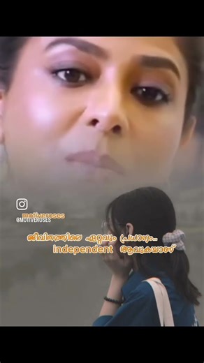 #malayalam #interview #motivation #lifelessons