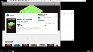 Windows 10 Enterprise LTSC 2019怎么安装Microsoft Defender Application Guard Companio