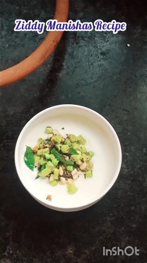 #curdrecipe #curdricerecipe #food #recipe #dahichavalrecipe #shorts #minirecipe #dahirecipe #reel