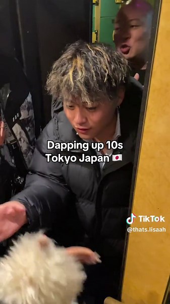 Exploring Tokyo: Dapping Up in Japan