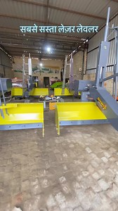 13K views · 141 reactions | Lifeland Laser Land Leveller #laserlandleveler | Vishavkarma Dirba | Facebook