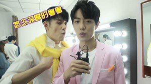 32 reactions · 3 comments | 2016.11.26 Archive XNINE Channel Ep.2 | MC Xiao Zhan - Broadcast behind the scenes #XiaoZhan #肖战 #XNINEChannel | Xiao Zhan World | Facebook