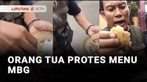 Salah satu orang tua siswa di Kabupaten Bogor tidak terima dengan menu program Makan Bergizi Gratis yang dinilai tidak ada gizinya dan sempat meludahi makanan MBG tersebut. #NewsSctv #Liputan6Pagi Berita lainnya: https://acesse.one/hTBCZ | Liputan6SCTV