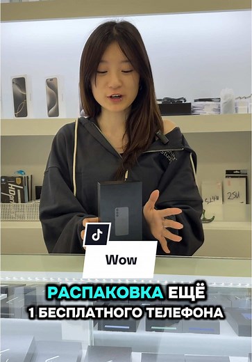 010-2192-4535 Ольга 010-5514-1702 Татьяна #глобалтелеком #реки #fyp #рекомендации #глобал #корея #акции #телефон