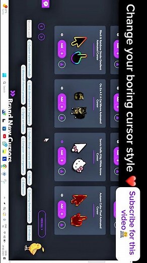 Change Your BORING Cursor to a STYLISH Cursor in 10 Sec! 🔥 | Laptop Cursor Customization Tutorial
