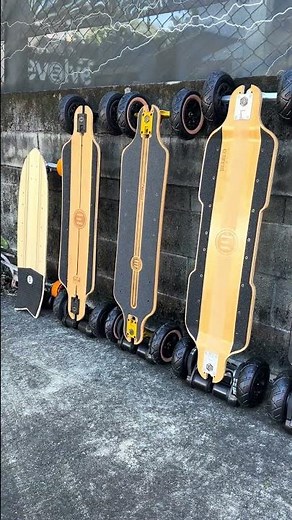Best electric skateboard 2025