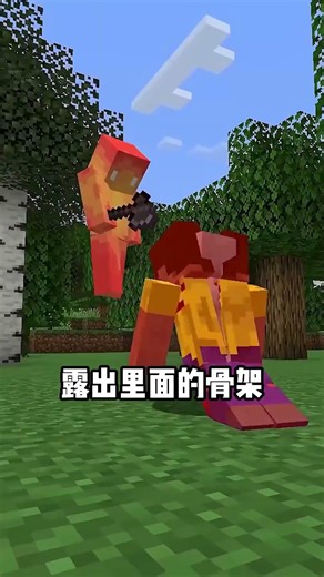 这个人绝对不是个人！