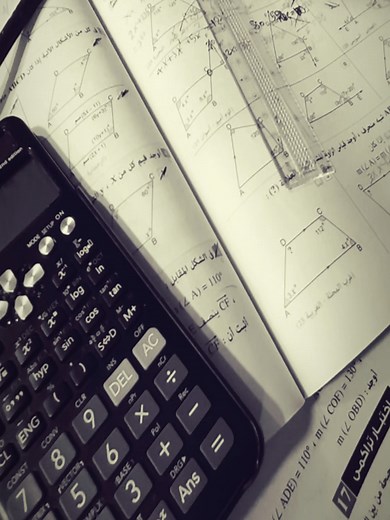 Math and Chess Strategies for Beginners